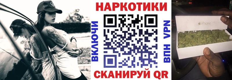 Купить Гашиш  КЕТАМИН  АМФЕТАМИН  Меф  Канабис  Добрянка