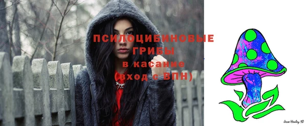 мефедрон VHQ Белоозёрский