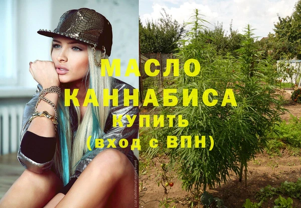 mix Белокуриха