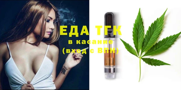 mix Белокуриха
