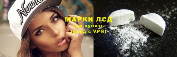 мефедрон VHQ Белоозёрский