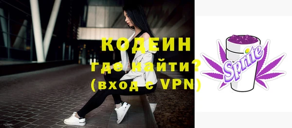 mix Белокуриха