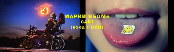 mix Белокуриха
