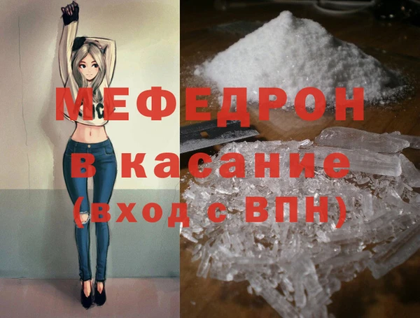 mix Белокуриха