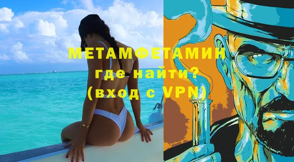 mix Белокуриха