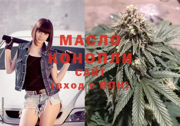 mix Белокуриха