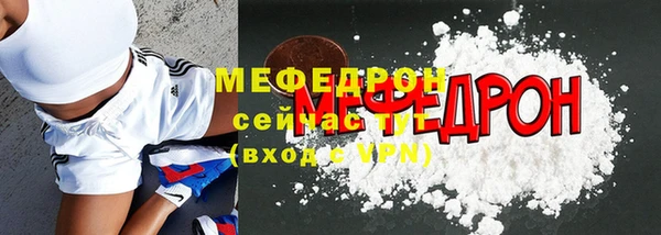 mix Белокуриха
