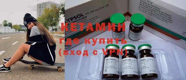 mix Белокуриха