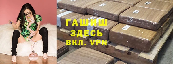 mix Белокуриха