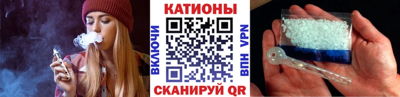 Мефедрон кристаллы  Добрянка 