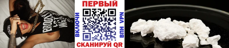Купить  Добрянка  Метамфетамин витя 